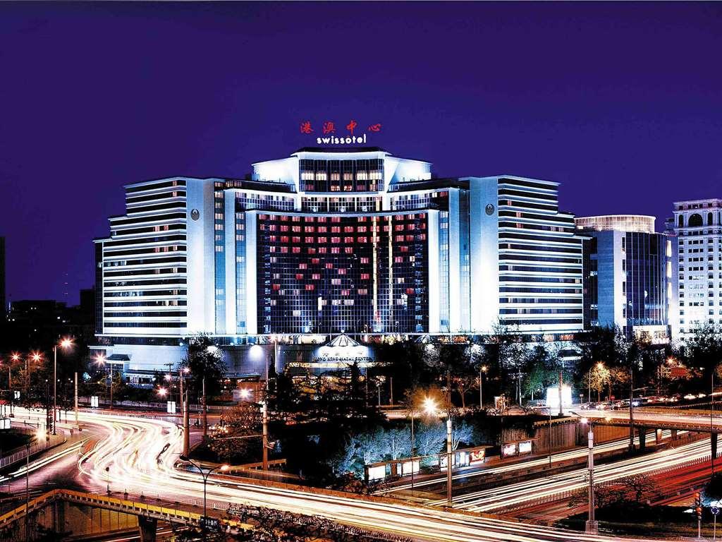 Swissotel Hong Kong Macau Center 5*
