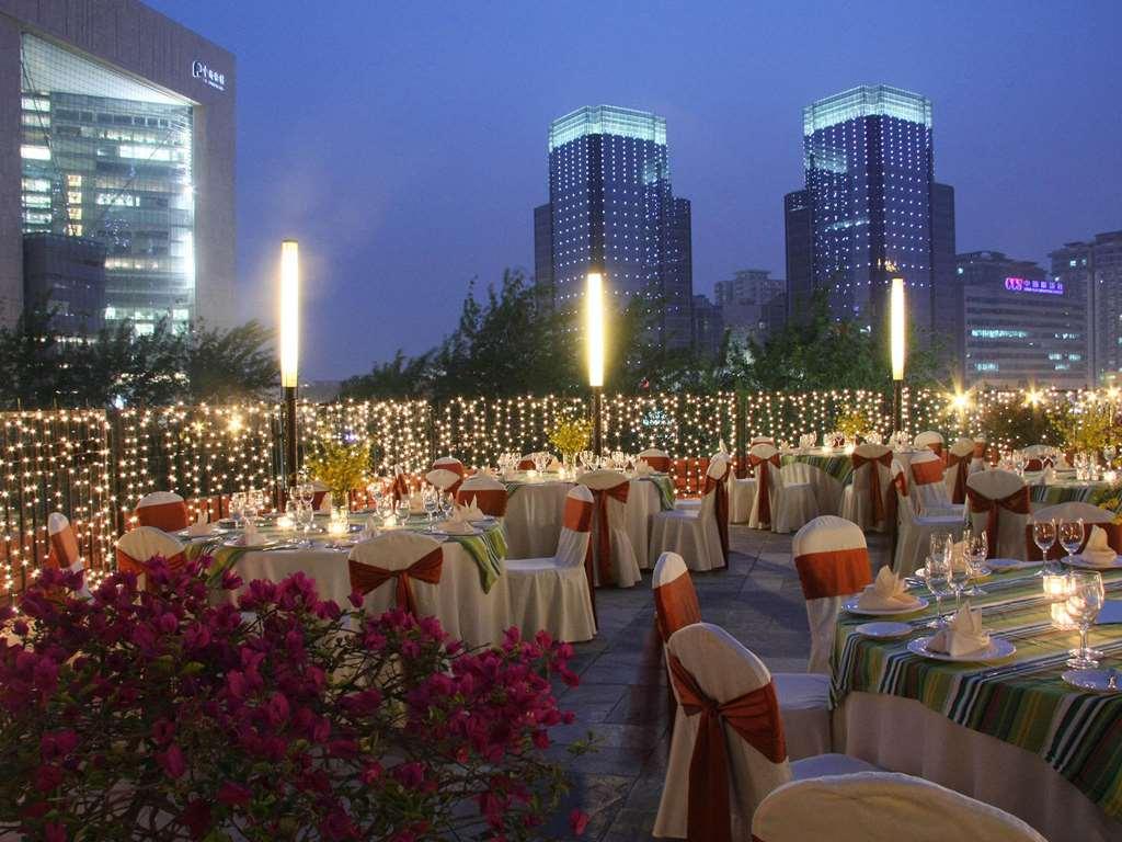 Swissotel Hong Kong Macau Center Peking (Beijing)