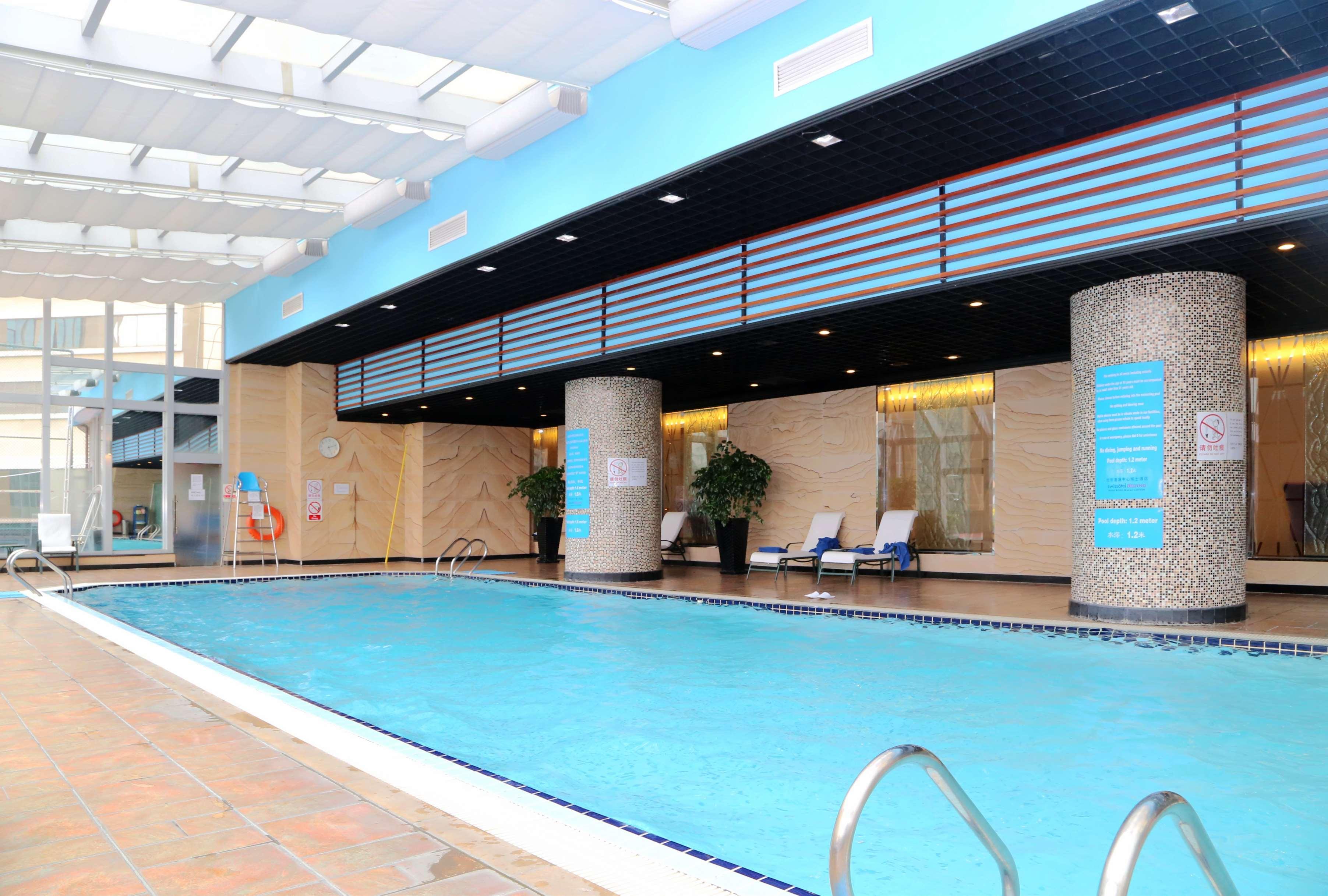 Hotel Swissotel Hong Kong Macau Center Peking (Beijing)