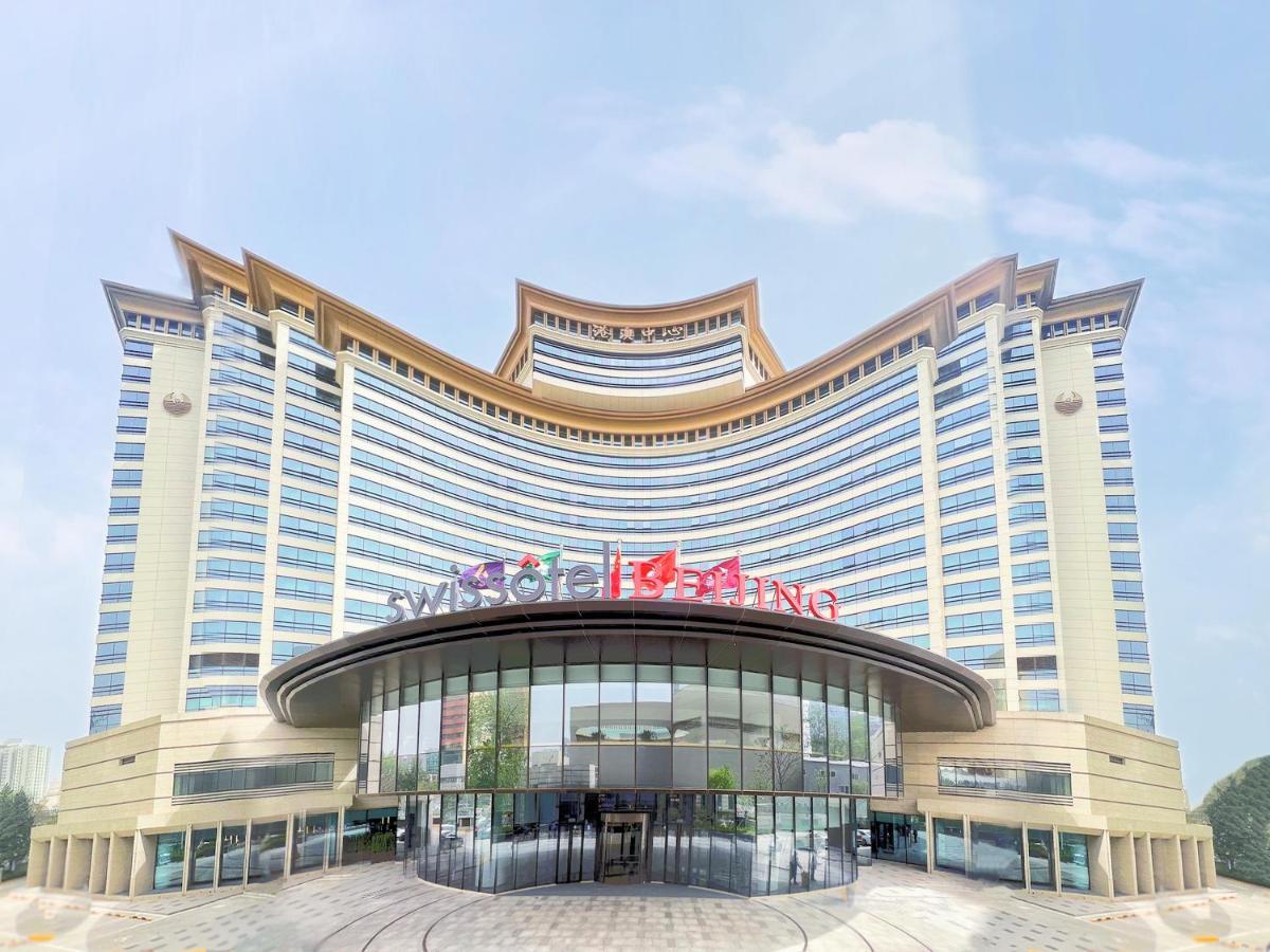 Swissotel Hong Kong Macau Center 5* Peking (Beijing)