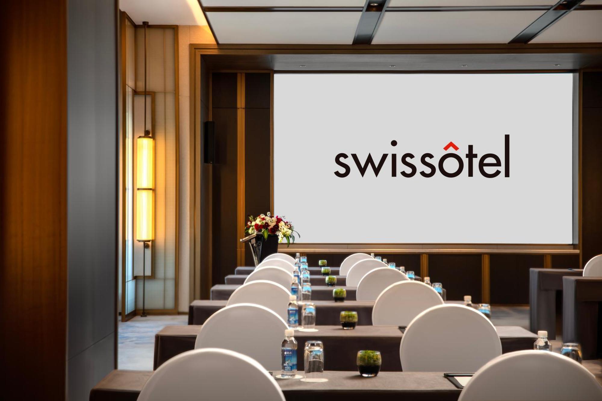Swissotel Hong Kong Macau Center Hotel 5*